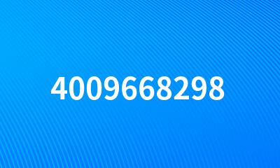 4009668298