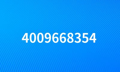 4009668354