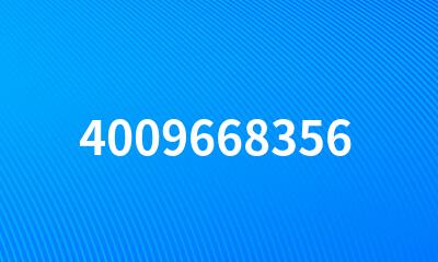 4009668356