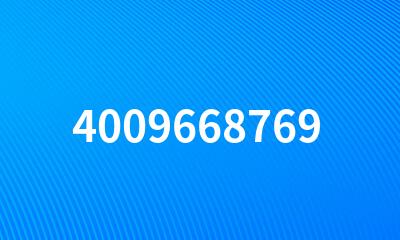 4009668769