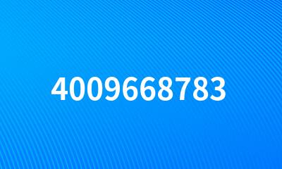 4009668783