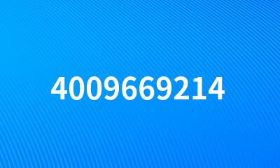 4009669214