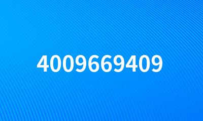 4009669409