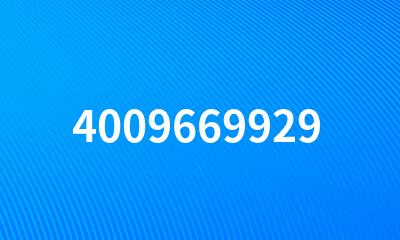 4009669929