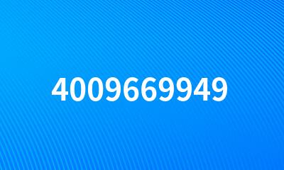 4009669949