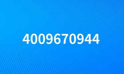 4009670944