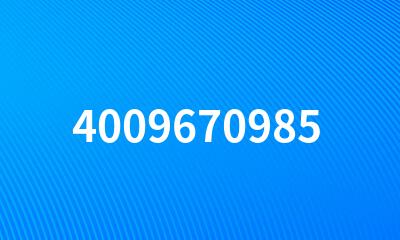 4009670985