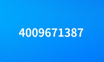 4009671387