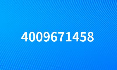 4009671458