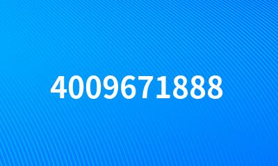 4009671888