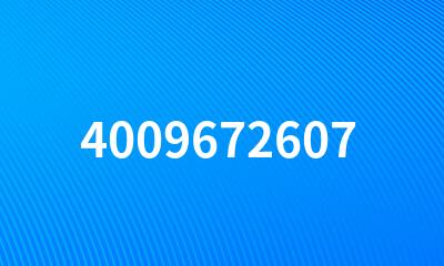 4009672607