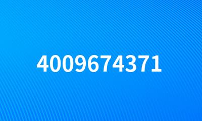 4009674371