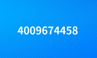 4009674458