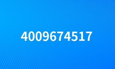 4009674517