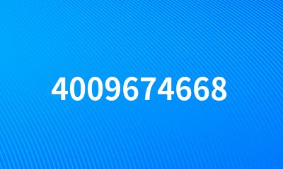 4009674668