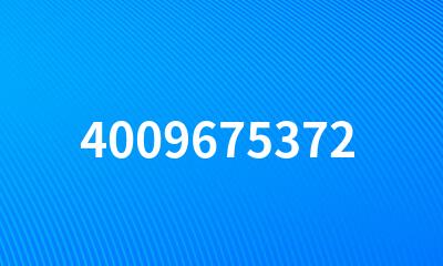 4009675372