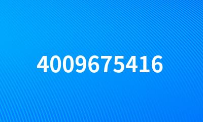 4009675416