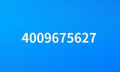 4009675627