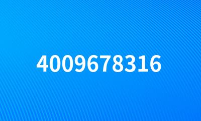 4009678316