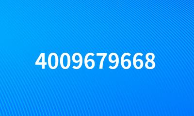 4009679668