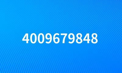 4009679848