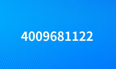 4009681122