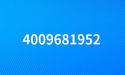 4009681952