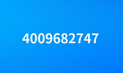 4009682747