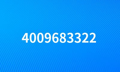 4009683322