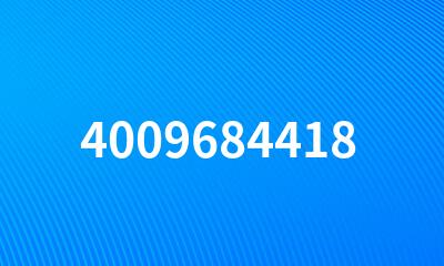 4009684418