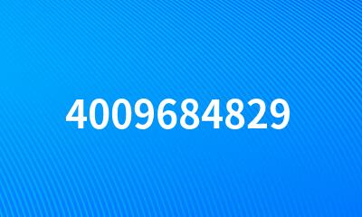 4009684829