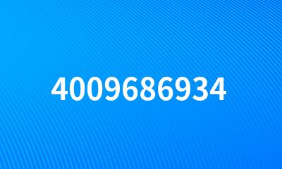 4009686934