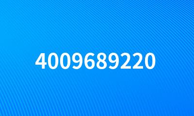 4009689220