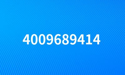 4009689414