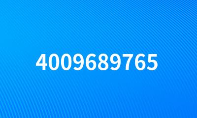 4009689765