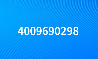 4009690298