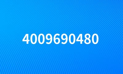 4009690480