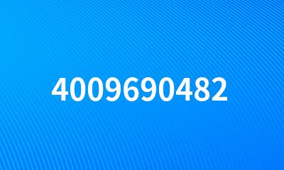 4009690482