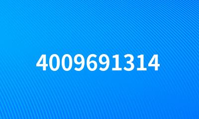 4009691314