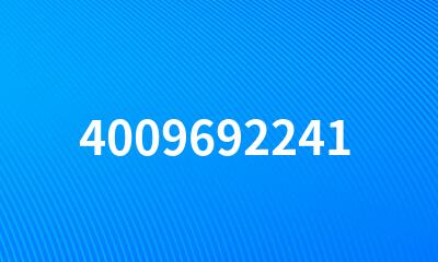 4009692241