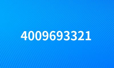 4009693321