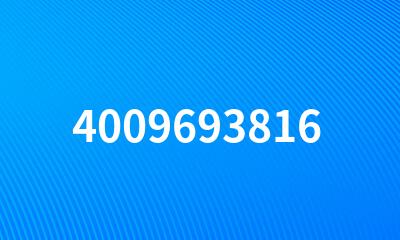 4009693816