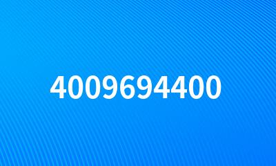 4009694400