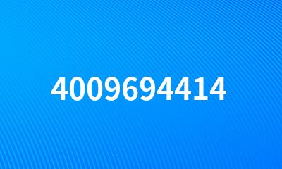 4009694414