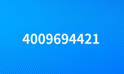 4009694421