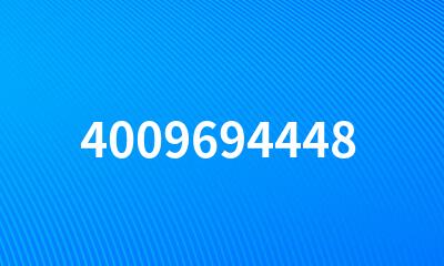 4009694448