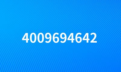 4009694642