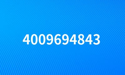 4009694843