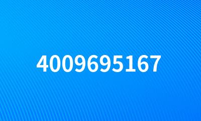 4009695167