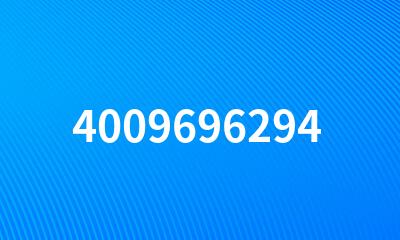 4009696294